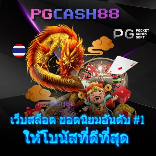 222loggame